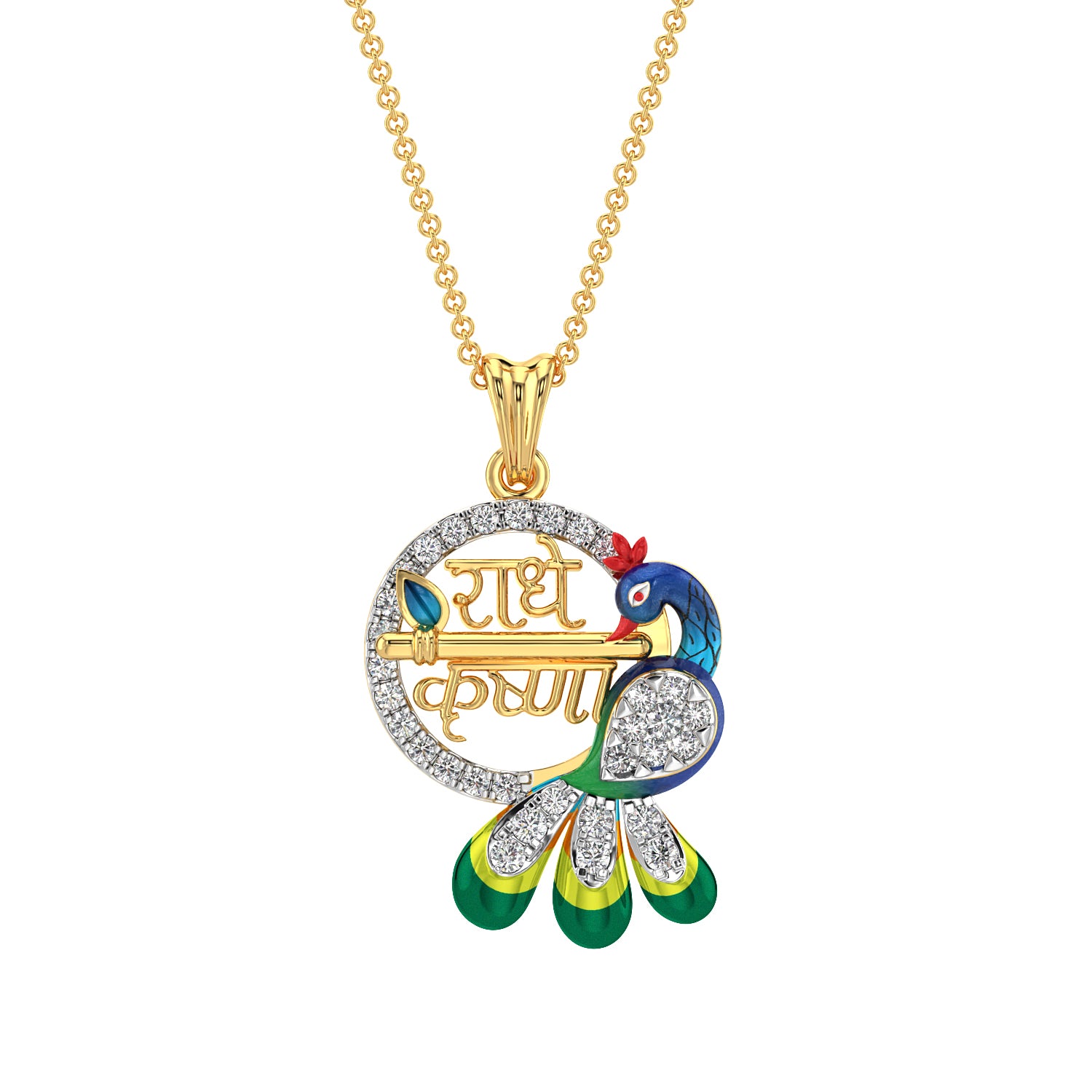 Radhe Krishna Diamond Pendant-Yellow Gold – The Goldvine